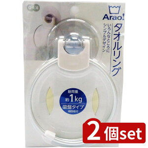 2set I[G Arao! ^IO | ^I ^IO zՎ ^I| ~jO ω׏d1kg Vo[ C [ ʑ gC A~ ⏕t RpNg | ʏ ƒp 