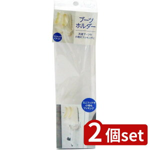 2set I[G Arao! u[cz_[ | u[cz_[ oXu[cz_[ u[c[  }Olbg bN RpNg  ʎ[ X  ӂu[c @ |