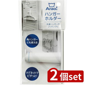 2set I[G Arao! nK[z_[ | nK[z_[ [ @ h[bN tbN }Olbg  Ԏ[ pnK[ nK[ |[ Xy[Xߖ ܂肽 ݂