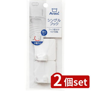 2set I[G Arao! VOtbN2g 84028 | VOtbN I[G tbN | VO     [ @ tbN{[h ΃tbN VvtbN [tbN Ǌ|t