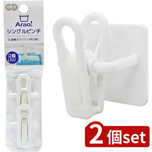 2set I[G Arao! VOs` 2g 84032 | VOs` I[G  s` zCg }Olbg [  ΂ X|[c s`Nbv }Olbgs` ^INbv V