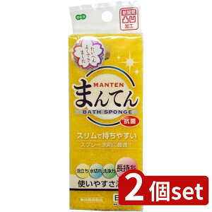 2set I[G ܂ĂX|W oXp Y | oXp ܂ĂX|W CG[ | I[G | X|W p X|W E^X|W ؂ A [ X` ̈ʐ