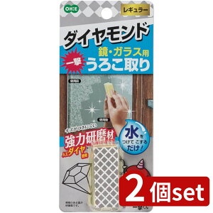 2set I[G ꌂ EKXpM[ 64130 | ꌂ  KX |  | M[ 낱 낱 lH_Ch _ChX|W ԑ|  C