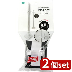 2set I[G I[G }Olbg oXuVz_[ | oXuVz_[ }Olbg I[G zCg  [  gݍ킹 oXbN ȒPt }Olbg[ ؂ q