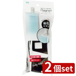 2set I[G }Olbg {fB^InK[ | {fB^InK[ }Olbg   ȃXy[X t ω׏d ABS ȒP ^I[ }OlbgnK[ ȈՎt [