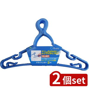 2set I[G ML2hCnK[3{g B | hCnK[ }Ch[2 ƃnK[ GLтȂ nK[ ݎL΂Ȃ nK[ Vc TVc A_[Vc g[