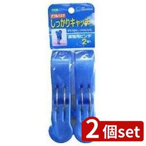 2set I[G ML2 ps` 2 BL | ps` ΂ ƊpoT~ s`   pi   O ~߂ ~J }Ch[2 |