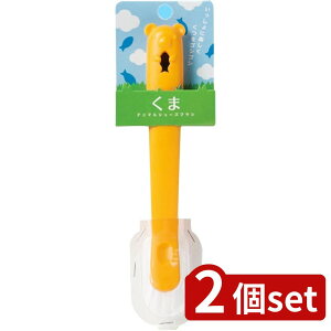 2��set �I�[�G 88270�A�j�}���V���[�Y�u���V ���� | �A�j�}���V���[�Y�u���V ���� �C�􂢃u���V ������� �V���[�Y�u���V ���킢�� �u���V �^�C�� �|���v���s���� �u���V�� �֗� �O���b�v ��l 