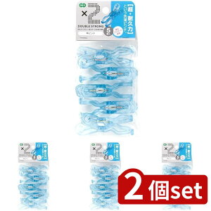 2set I[G |J ƃs`5 B 88525 | ƃs` |J |Jƃs` I[G |J[{lCg  s` olt ƌŒ ނ ދ ƃT|[g  F u[ ނ  