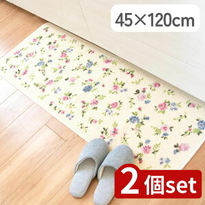 y2Zbgzv}F[ 45×120 Lb`}bg O[ | Lb`}bg 􂦂 {  ԕ 120cm GKg tF~j i`  Z 킢 O[ sN 