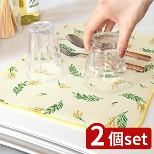 y2Zbgz؂z}bg 30×40 (~Uu[P) CG[ | ؂}bg z}bg H튣}bg IJ ؂ z k }bg CG[ ԕ 􂦂 ʋC bVf H@ 