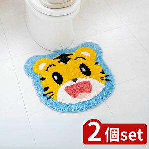 y2Zbgz܂낤 _CJbg}bg 49×55cm u[ | }bg _CJbg}bg ݂݂ ܂낤 􂦂 q O gC}bg փ}bg ӂӂ  ʏ}bg 