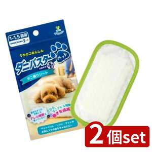 y2Zbgz_joX^[ybg 15×8CM | h_jV[g _jV[g _jߊlV[g _jގV[g _j΍V[g _j쏜V[g _j悹V[g _jƂV[g _jV[g _