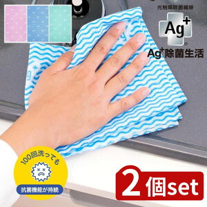 y2ZbgzAg+CȃjIĈȂsDzӂ 3FA\[g sN+u[+O[ | sDzӂ Ag+ z Lb`NX @ H@ i CȃjIC R 