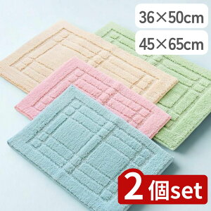 y2ZbgzIׂ N oX}bg 36×50E45×65 | oX}bg ӂ}bg 􂦂 N C}bg }bg }bg VvoX}bg ~ z @ ې V