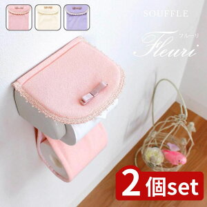 y2ZbgzIׂ t[Xt z_[Jo[ | t[Xt { Te fUC 킢 z_[Jo[ Lb`}bg gC}bg z_[ Jo[ gC ƒpi q