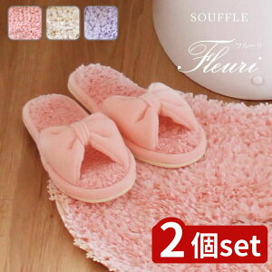 y2ZbgzIׂ t[Xt Xbp qsNEx[WEp[vr | Xbp  ӂӂ t[Xt i K { |GXe ƒpi }bg gC 