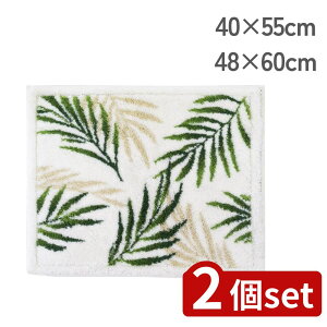 y2ZbgzIׂ xǍDp[[toX}bg 40×55cm/48×60cm | oX}bg  R hL zCg oXpi IJ  p[[t {^jJ [t C}bg z}bg 