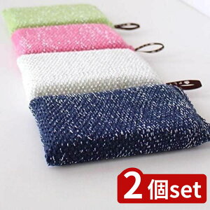 y2ZbgzIׂ vXxCX ۃX|W2 eF | ۃX|W HpX|W RۃX|W jbgX|W  CIX|W ؂X|W ƒpi ANX|W