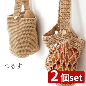 y2ZbgzIׂ xW}W 邷iႪpEʂ˂pj | ؃XgbJ[ ۑ ʋC ݂邷 ؕۑ |vs xW}W ①  [JS ֗ ʂ˂ ʂ˂p 