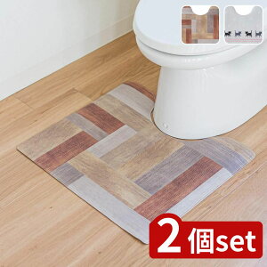 y2ZbgzIׂ @肨}bg 55×60 gC}bg | }bg gC}bg ȒP ͂  NbV rj[ @Ă gCp}bg lR  