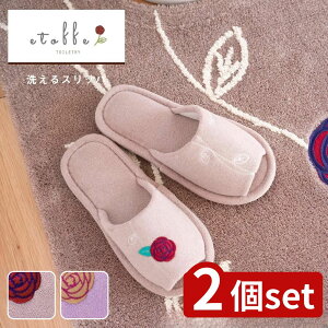 y2ZbgzIׂ GgtgA Xbp | Xbp gCXbp gC^[  gC}bg GgtgA Lb`}bg kfUC ƒpi K Jo[ ȃgC}