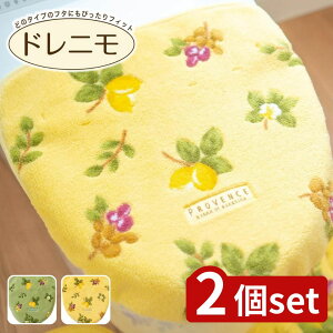 y2ZbgzIׂ v@X VG hjt^Jo[ | v@X gCJo[ t^Jo[ {  gC}bg gC^[ R hL Jo[ gCpi gCC