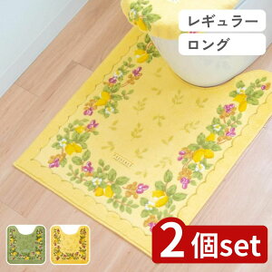 y2ZbgzIׂ v@X VG gC}bg 58×60 / 75×63 OTCY | gC}bg  { CG[ v@X VG ~ gCpi RۖhL fUC}