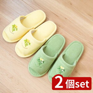 y2ZbgzIׂ v@X VG Xbp | Xbp 􂦂 gCXbp [V[Y k R hL  ԕ _ CG[ O[ gCpi v@X l