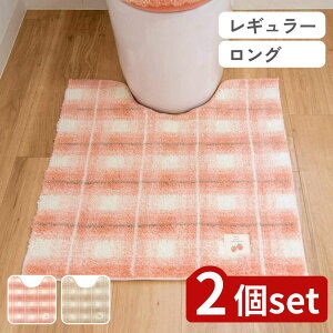 y2ZbgzIׂ tCX gC}bg 55×60E75×63 | gC}bg }bg k CeA tCX  sN MK`FbN kfUC x[W AN ׂ~ 