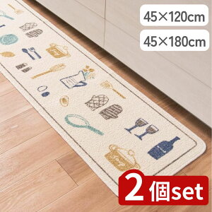 y2ZbgzIׂ rXgLb`}bg 45×120/180cm | Lb`}bg { ׂ~ u[ rXg S ȒP ʂׂ~ 45×180cm O 45 180 ` 􂦂 ې