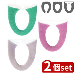 y2ZbgzIׂ CR A[c U^EO^E֍Jo[ | ֍Jo[ 􂦂 R hL {  gCpi CRNV k gCJo[ AN A[k[