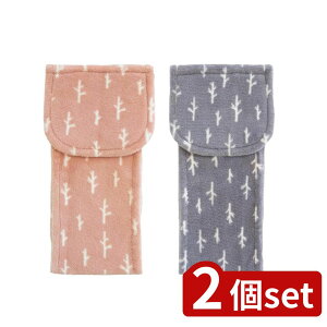 y2ZbgzIׂ }gJ z_[Jo[ sNEO[ | O[ k  Vv _ ^In gCbgy[p[z_[Jo[ lC gCbgy[p[z_[ IJ 