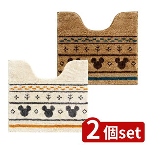 y2ZbgzIׂ MCOhgC}bg 55×60TCY | gC}bg MCOh 55x60  fBYj[ lCeBu CeA 킢 􂦂 gCJo[ ƒpi qpi L