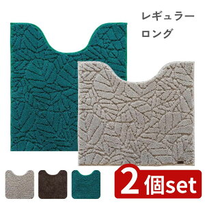 y2ZbgzIׂ gC}bg vXxCX EB 55×60/75×63 | gC}bg  gCpi [t 􉽕 _ uE O[ EB CeA ȒP @ v