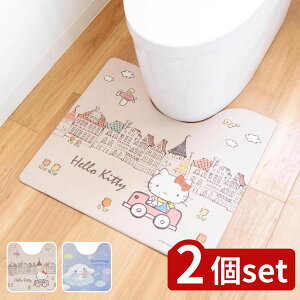 y2ZbgzIׂ TI @ĂꂷgC}bg 55×60 | TI gC}bg @Ă Lb`}bg ƒpi ݐSn ȒP ViXJC qpi 