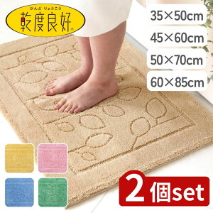 y2ZbgzIׂ xǍDt@C oX}bg 35×50/45×60/50×70/60×85 cm | oX}bg xǍD R TT hL z}bg C}bg  􂦂 }bg }bg ӂ}