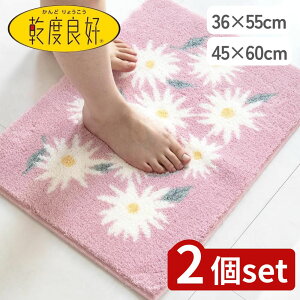 y2ZbgzIׂ xǍDsAfCW[oX}bg 36×55E45×60TCY | oX}bg xǍD z sN ӂ}bg  􂦂 R  hL {  C}bg EB