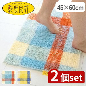 y2ZbgzIׂ xǍDA oX}bg 45×60 | xǍD oX}bg z  ӂ}bg R hL IJ  킢 CeA k ӂӂ TT \ y 