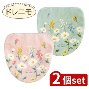 y2ZbgzIׂ t[u gCt^Jo[ hj^Cv | gCpi  gCObY O[ { t[u gCJo[ gC}bg zV[g gC