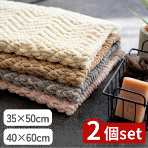 y2ZbgzIׂ |RREB[u oX}bg 35×50E40×60 TCYWJ | oX}bg }CNt@Co[ D  |RR ݐSn ӂӂ }bg ݃J[ IJ EB[