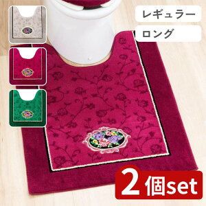 y2ZbgzIׂ VFj[[ gC}bg 60×63E85×67 O e | gC}bg {  GKg gCpi VFj[[ x[W }bg ȒP S[W