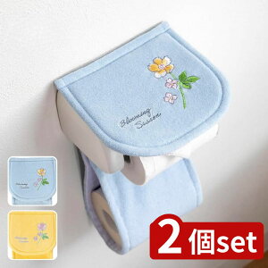 y2ZbgzIׂ u[~OV[Y y[p[z_[Jo[ | gCbgy[p[z_[Jo[ 􂦂 ԕ {^jJ gC^[ A`[t gCpi  ې