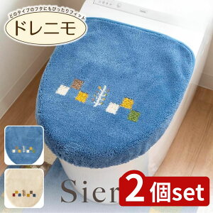 y2ZbgzIׂ VG hjt^Jo[ 2FWJ | VG { g[^ ʌ^  gCpi gCObY x[W ֍Jo[ gCt^Jo[ hjt^Jo[ 