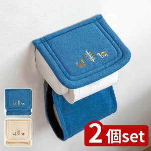 y2ZbgzIׂ VG y[p[z_[Jo[ u[Ex[W | z_[Jo[ gCbgy[p[  gC CeA VG GXjbN Vv 􂦂 x[W g