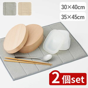 y2ZbgzIׂ vXxCX ؂z}bg2 MELTCY | ؂}bg z}bg Lb`}bg ~Y ʋC z O[ ȃXy[X a Ռz  ₷ T