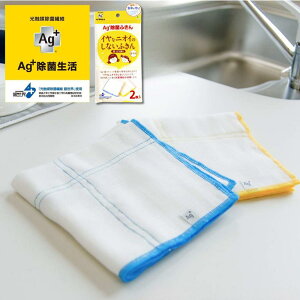 VAg+ۂӂ Hp(2) u[+CG[ | ۂӂ Rۂӂ CIӂ CȃjIC ӂ 2g Lb`NX @ H@ ᒠDӂ Lb`^I Lb`