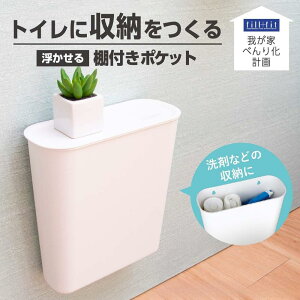 ׂ艻 fill+fit It|Pbg zCg | gC[ It|Pbg  gC [ I gCpi [ zCg [I |V[g ֗ ȒPt h ABS 