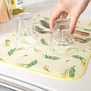 ؂z}bg 30×40 (~Uu[P) CG[ | ؂}bg z}bg H튣}bg IJ ؂ z k }bg CG[ ԕ 􂦂 ʋC bVf H@ 􂢕 Lb`