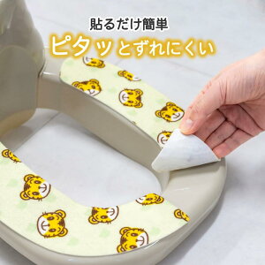 ܂낤 ⏕֍V[g CG[ | ܂낤 gCV[g ֍V[g ⏕֍ gCg[jO qǂp֍ ނ͂ ֍Jo[ ܂낤Jo[ qǂp⏕֍ 